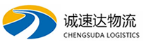 温州到罗山县物流公司